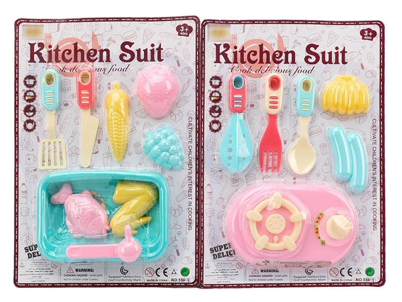 KITCHEN SET 2ASST - HP1184463