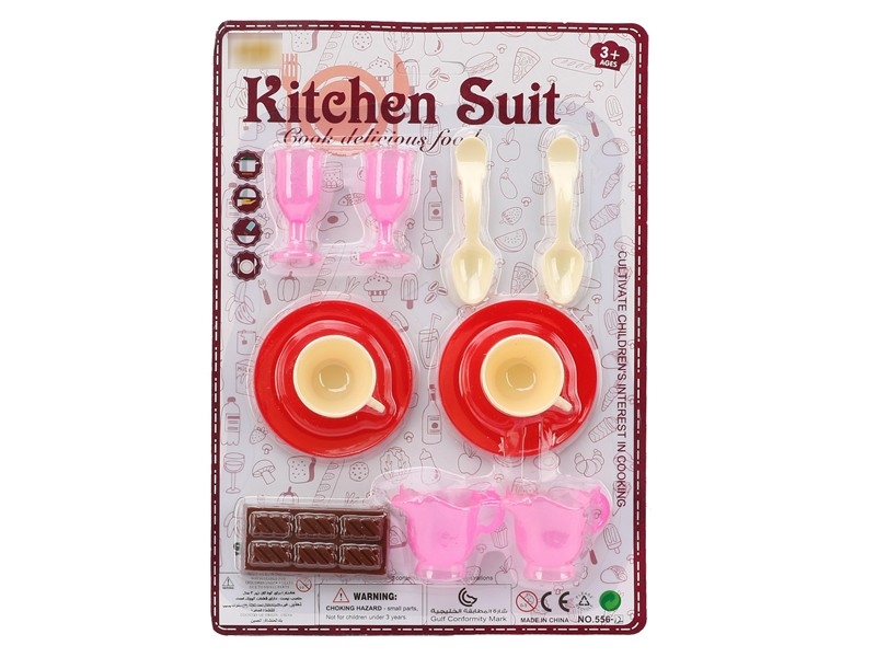 KITCHEN SET - HP1184466