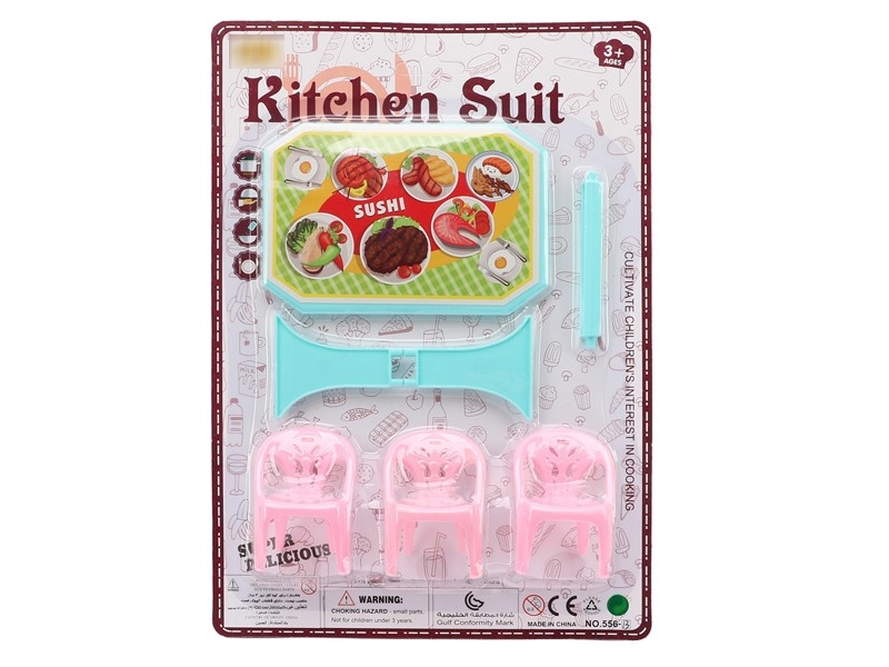 KITCHEN SET - HP1184467