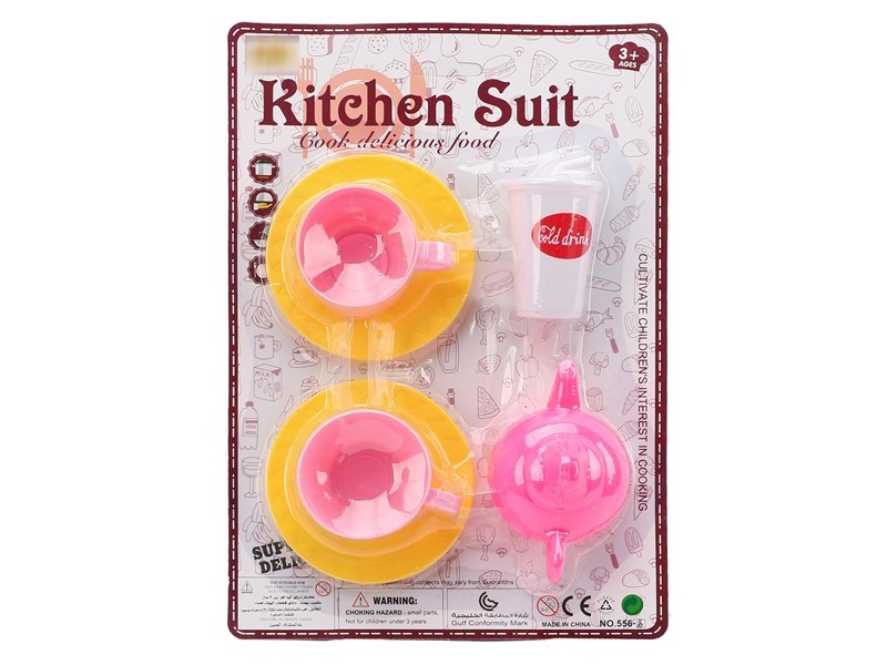 KITCHEN SET - HP1184470