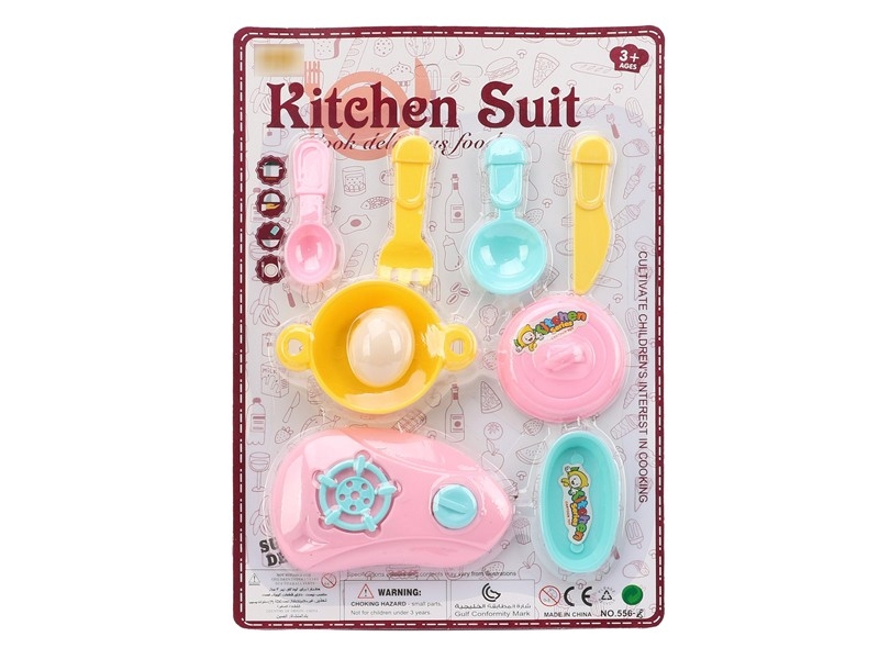 KITCHEN SET - HP1184472