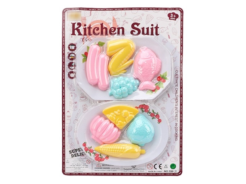 KITCHEN SET - HP1184473