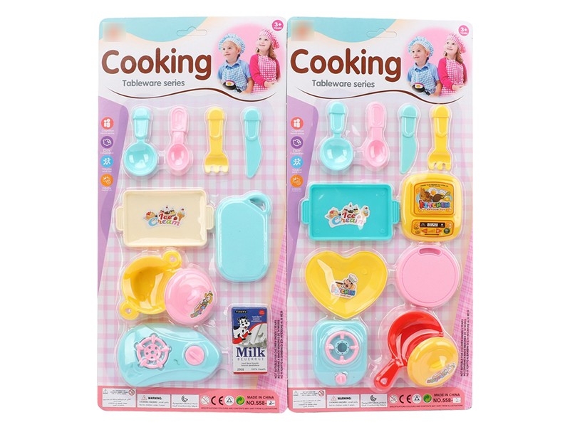 KITCHEN SET 2ASST - HP1184488