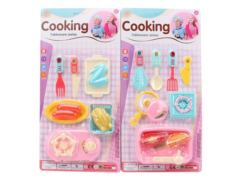KITCHEN SET 2ASST - HP1184492