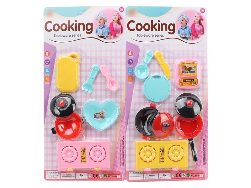 KITCHEN SET 2ASST - HP1184493