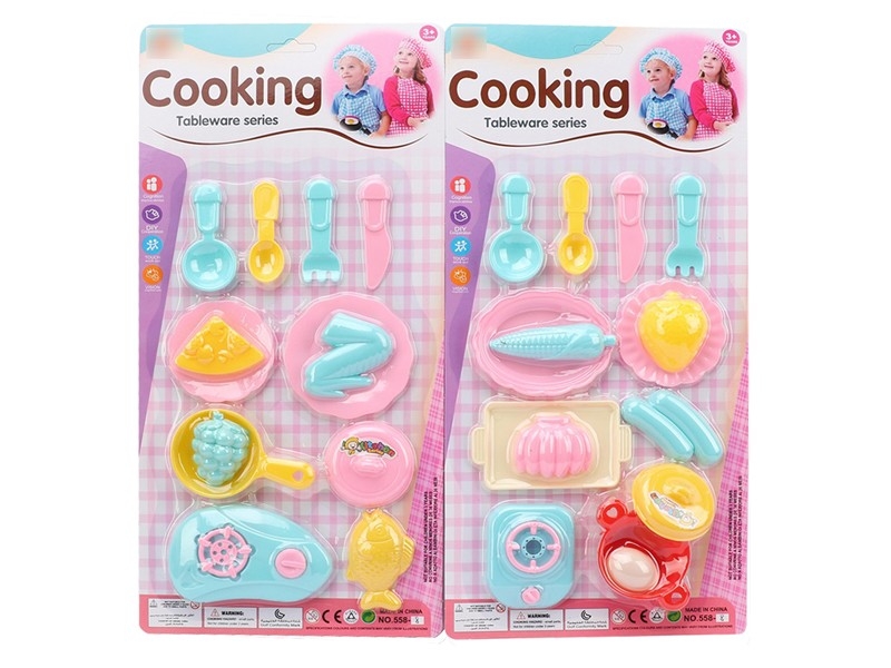 KITCHEN SET 2ASST - HP1184494