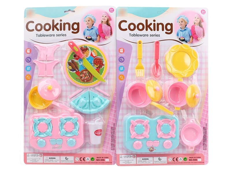 KITCHEN SET 2ASST - HP1184503