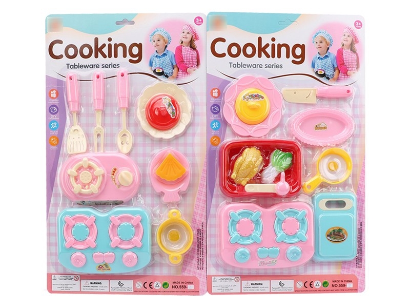 KITCHEN SET 2ASST - HP1184504