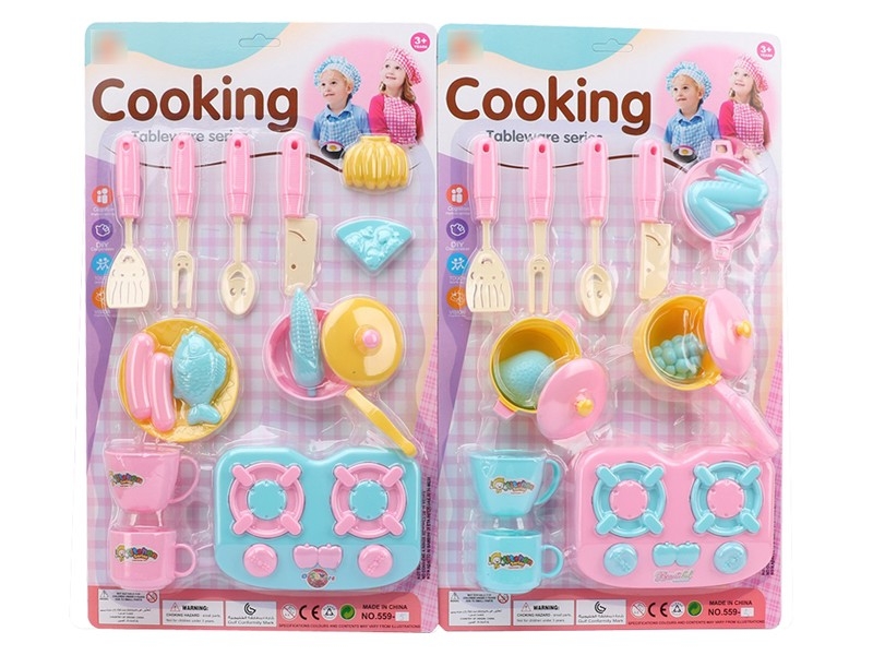 KITCHEN SET 2ASST - HP1184507