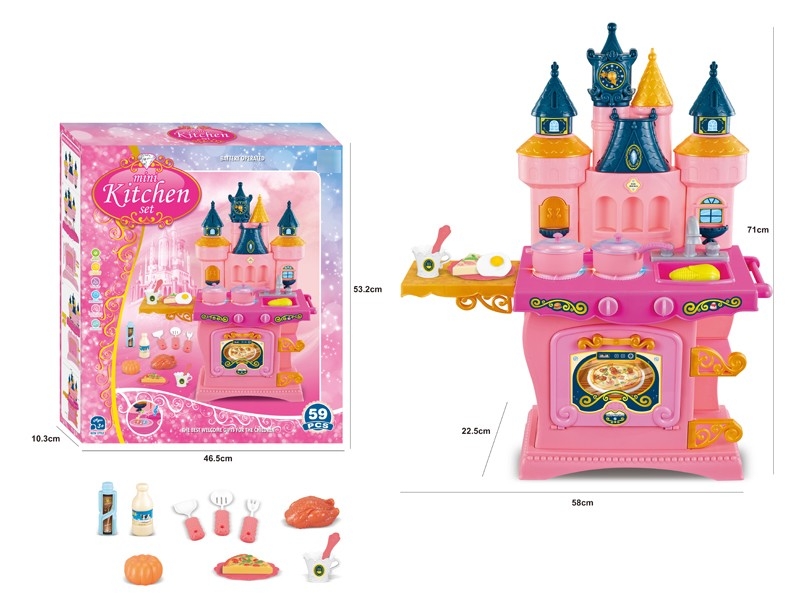 KITCHEN SET W/LIGHT & MUSIC - HP1184525