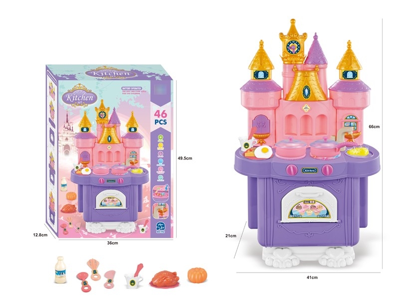 KITCHEN SET W/LIGHT & MUSIC  (THE FAUCET OUT OF THE WATER) - HP1184526