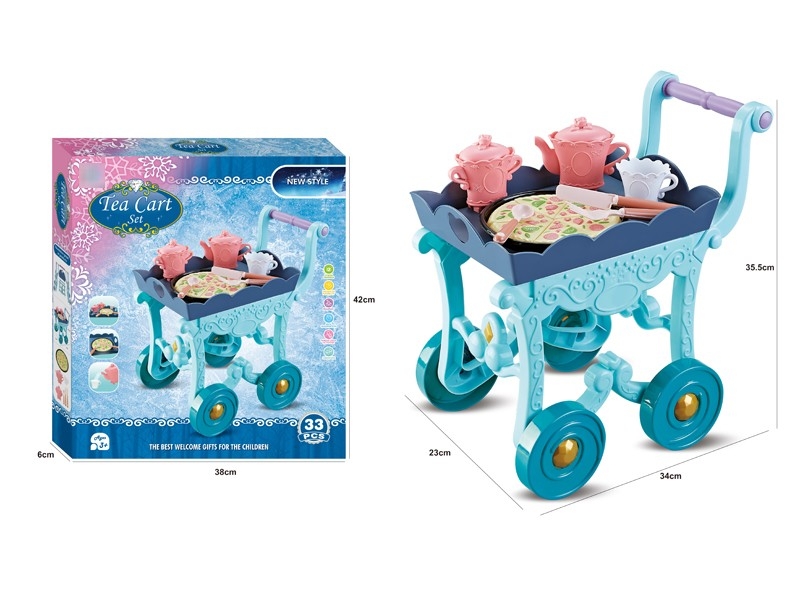 KITCHEN SET - HP1184531