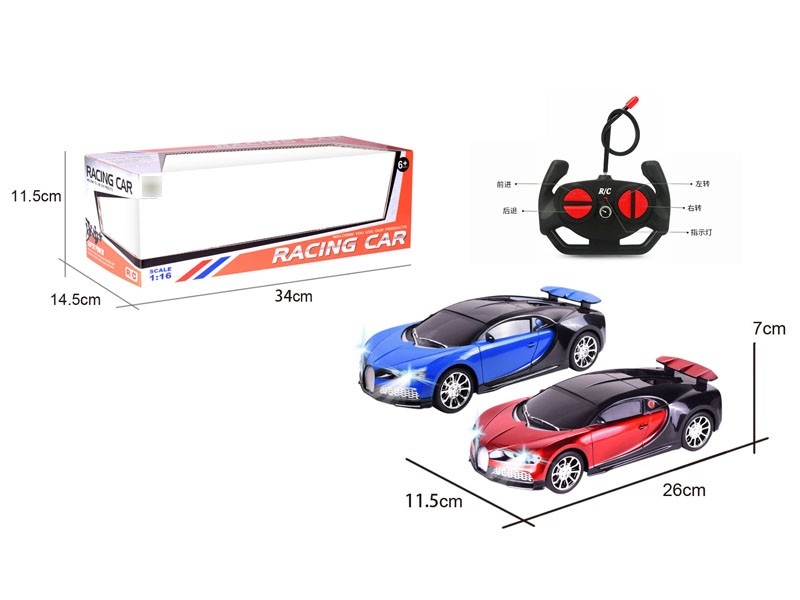 1:16无线四通布加迪遥控车(带灯光)GCC - HP1184554