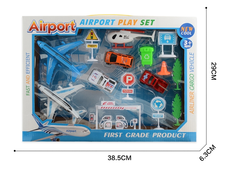 PULL BACK PLANE W/FREE WAY CAR 3PCS - HP1184586