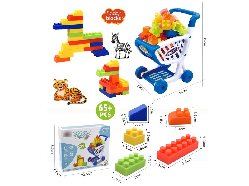 BUILDING BLOCKS 65PCS+ - HP1184592