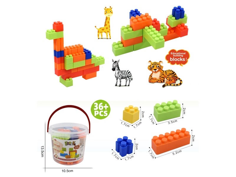 BUILDING BLOCKS 36PCS+ - HP1184594