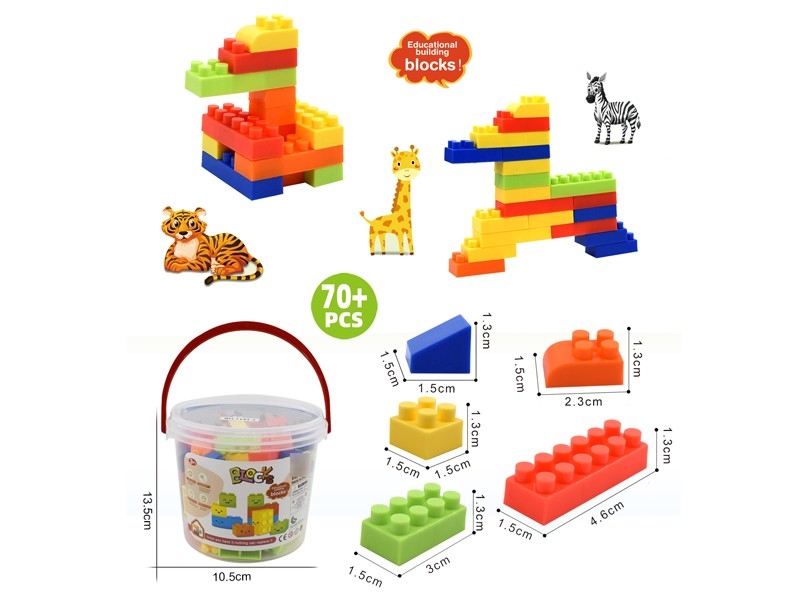 BUILDING BLOCKS 70PCS+ - HP1184595