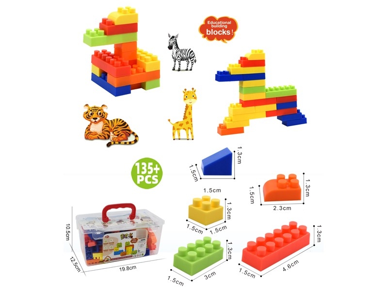 BUILDING BLOCKS 135PCS+ - HP1184599