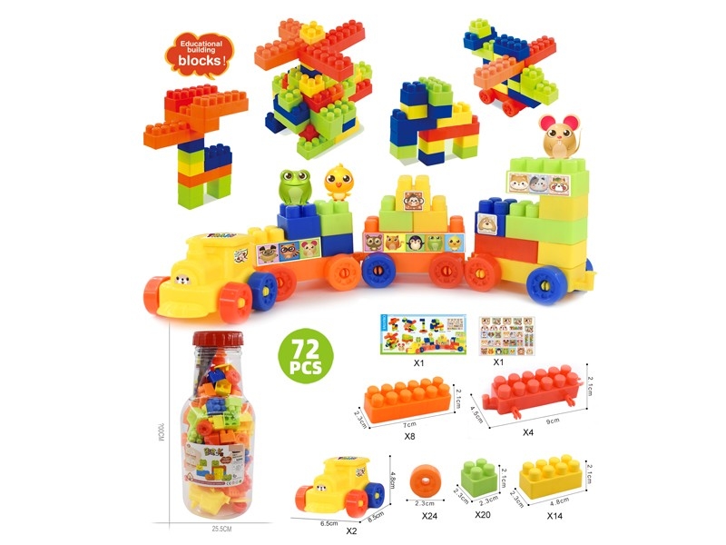 BUILDING BLOCKS 72PCS+ - HP1184609