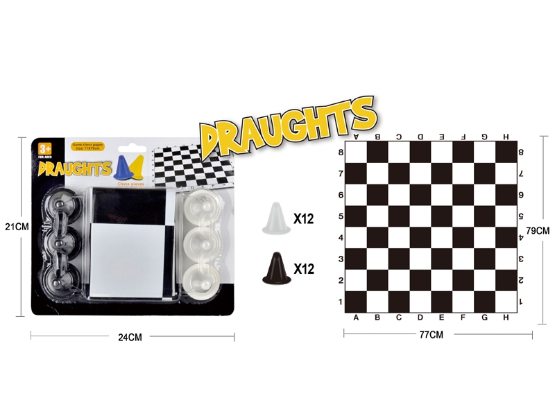 CHESS GAME - HP1184695