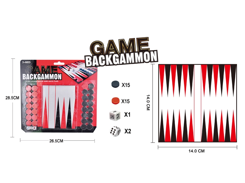CHESS GAME - HP1184699