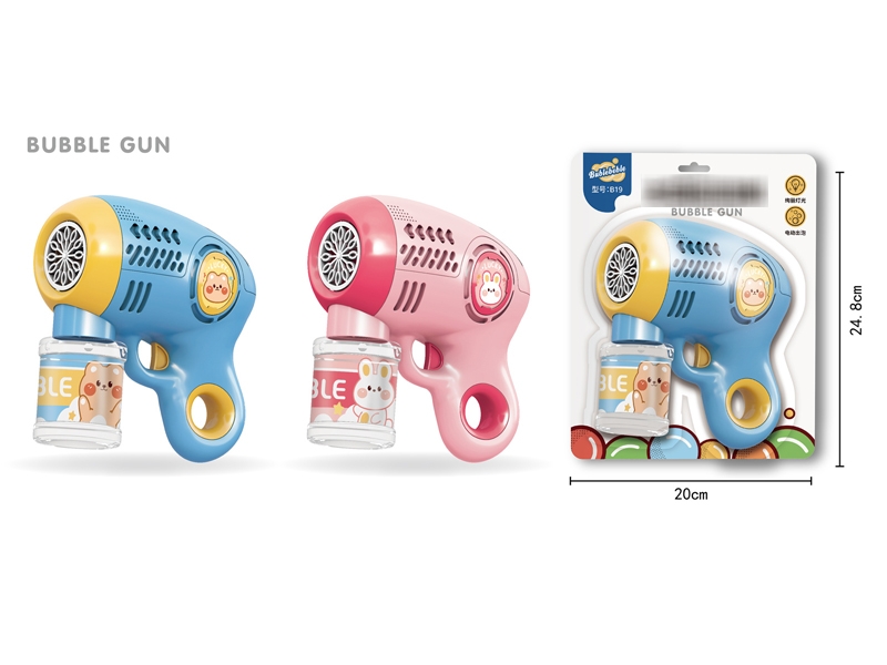 B/O BUBBLE GUN - HP1184708