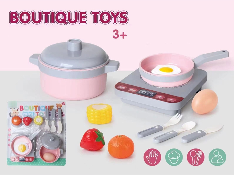 KITCHEN SET - HP1184715