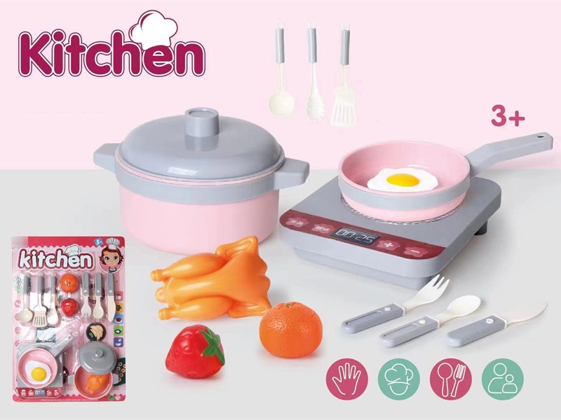 KITCHEN SET - HP1184716