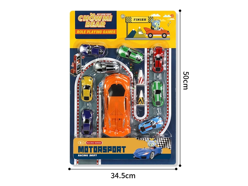 PULL BACK CAR - HP1184720