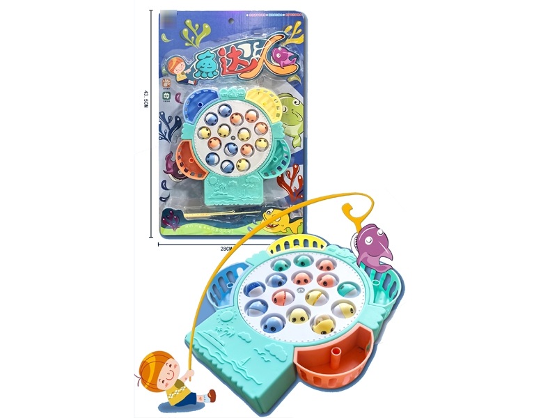 B/O FISHING GAME - HP1184727