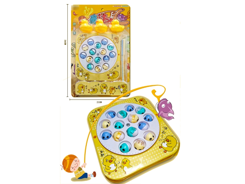 B/O FISHING GAME - HP1184728