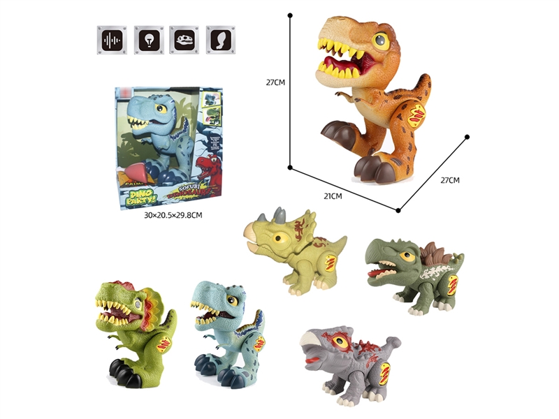 DINOSAUR W/SOUND & LIGHT - HP1184754