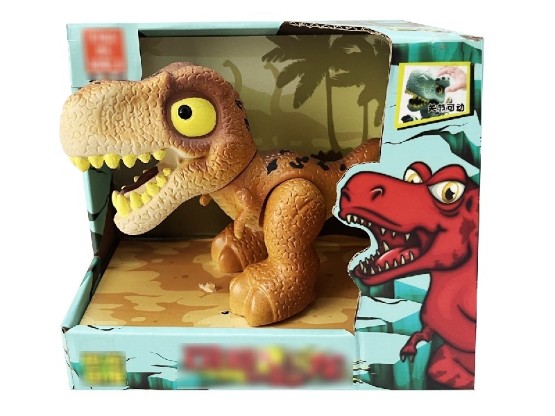 DINOSAUR - HP1184765