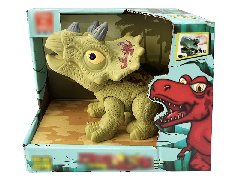 DINOSAUR - HP1184766