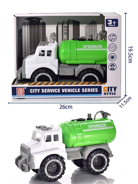 FREE WAY SANITATION TRUCK - HP1184798