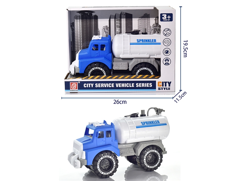 FREE WAY SANITATION TRUCK - HP1184800