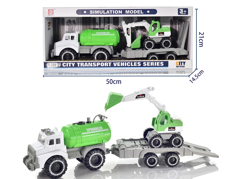 FREE WAY SANITATION TRUCK - HP1184812