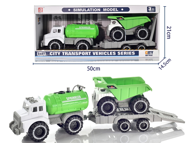FREE WAY SANITATION TRUCK - HP1184813
