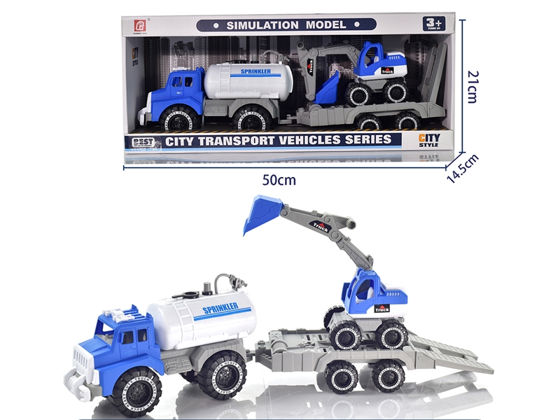 FREE WAY SANITATION TRUCK - HP1184815