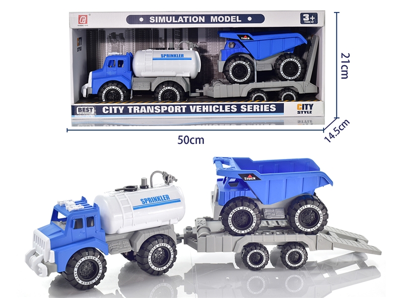 FREE WAY SANITATION TRUCK - HP1184816