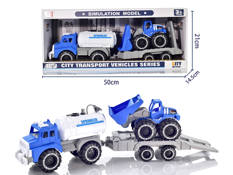 FREE WAY SANITATION TRUCK - HP1184817