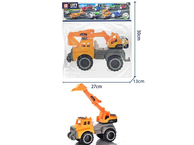 FREE WAY CONSTRUCTION CAR - HP1184820