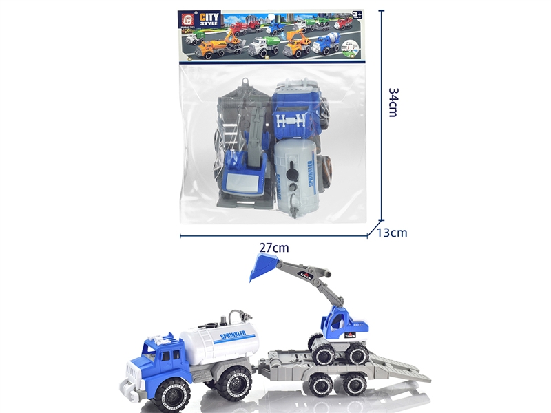 FREE WAY CONSTRUCTION CAR - HP1184844