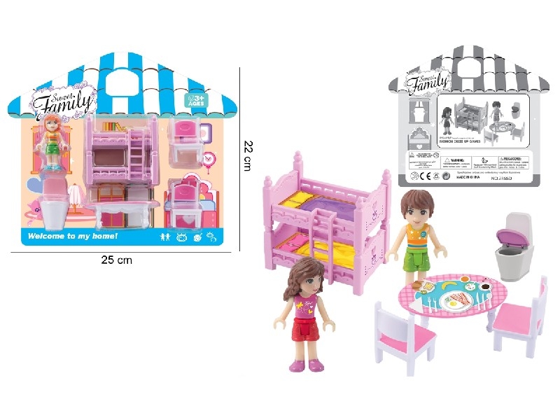 FURNITURE SET - HP1184980