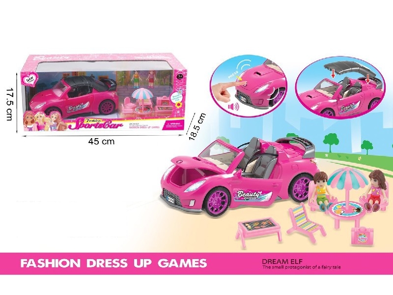 B/O CAR W/LIGHT & MUSIC & ACCESSORIES - HP1184996