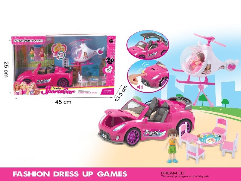 B/O CAR W/LIGHT & MUSIC & ACCESSORIES - HP1184997