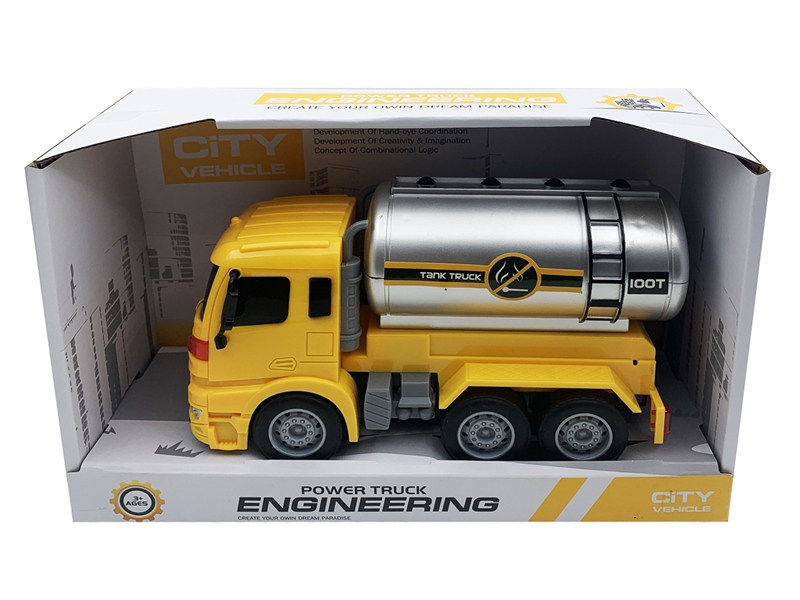 惯性工程油罐车 - HP1185066