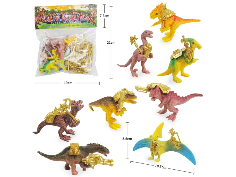DINOSAUR SET 8PCS - HP1185127