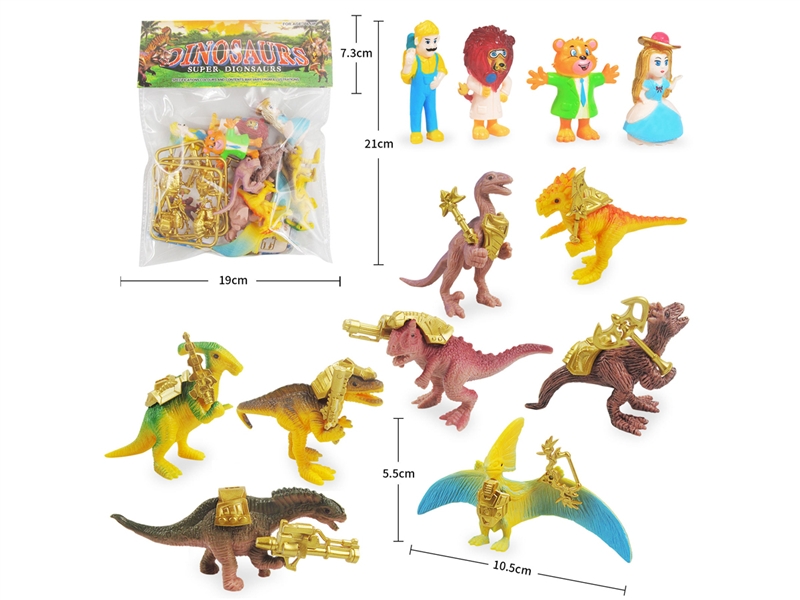 DINOSAUR SET 8PCS - HP1185128