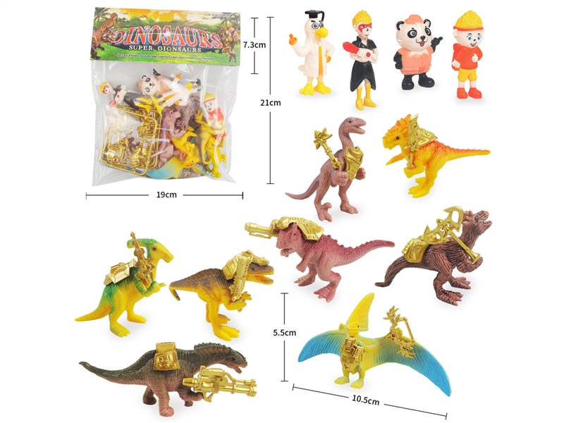 DINOSAUR SET 8PCS - HP1185129